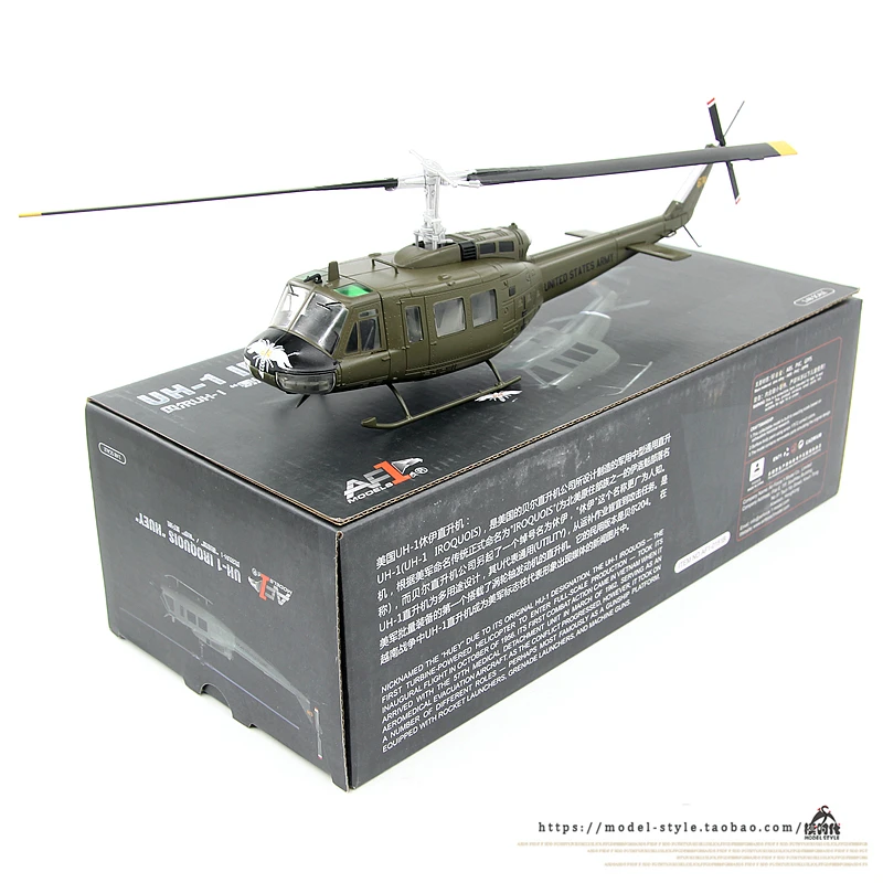 Rc Helicopter Hobby Grade - Diecast 1/48 Maßstab af1 uns. Armee