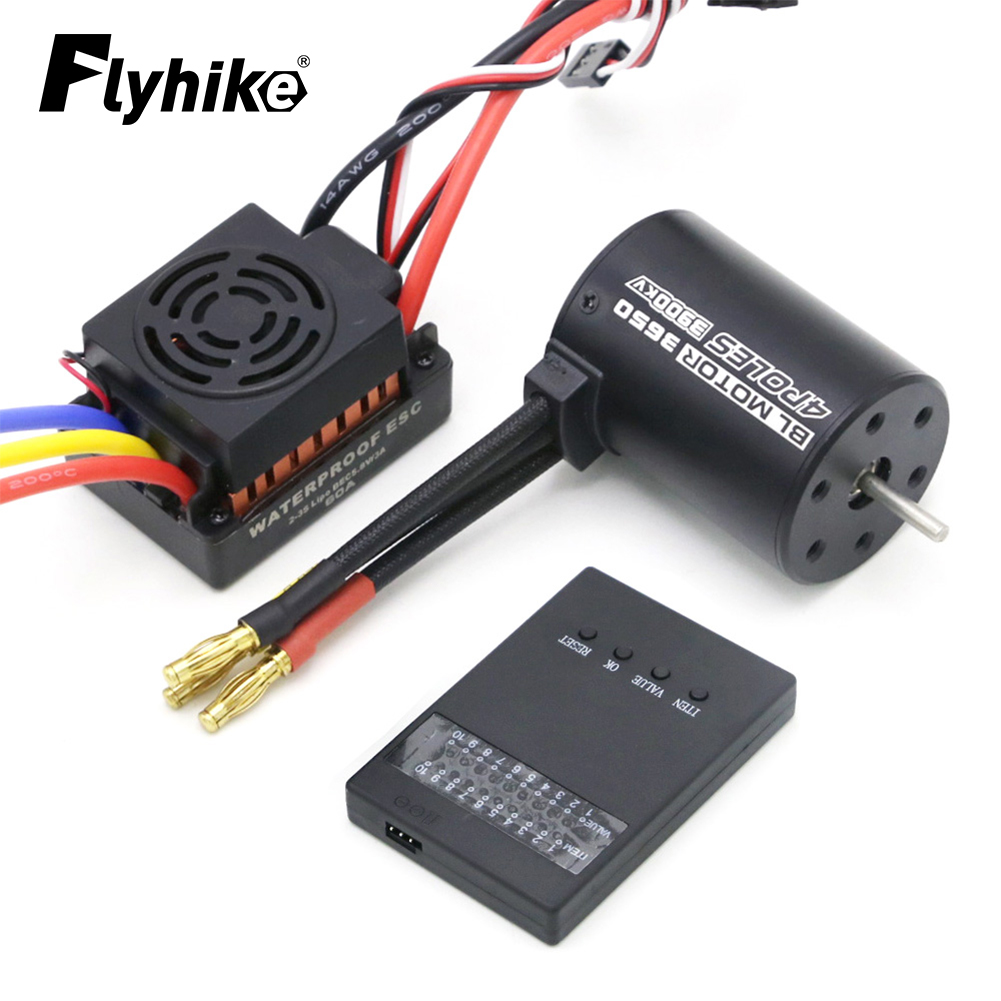 Rc Hobby Motors - Neues Upgrade Wasserdichter 3650 3900KV RC