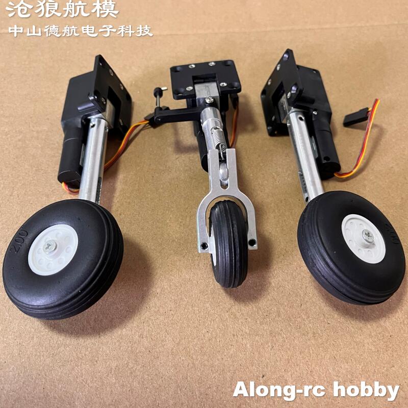 Rc Hobby Online - RC-Flugzeugmodelle, Teile, Höhe 111 mm, einziehbares
