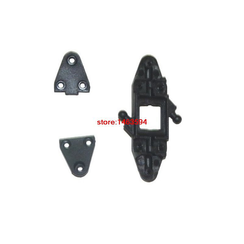 Rc Hobby Wholesale - Großhandel MJX T65 T55 oberer Hauptblattgriffsatz