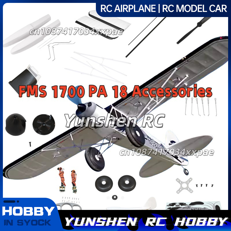 Rc Hobby Online - FMS RC-Flugzeug-Aufkleber für 1700 mm PA-18