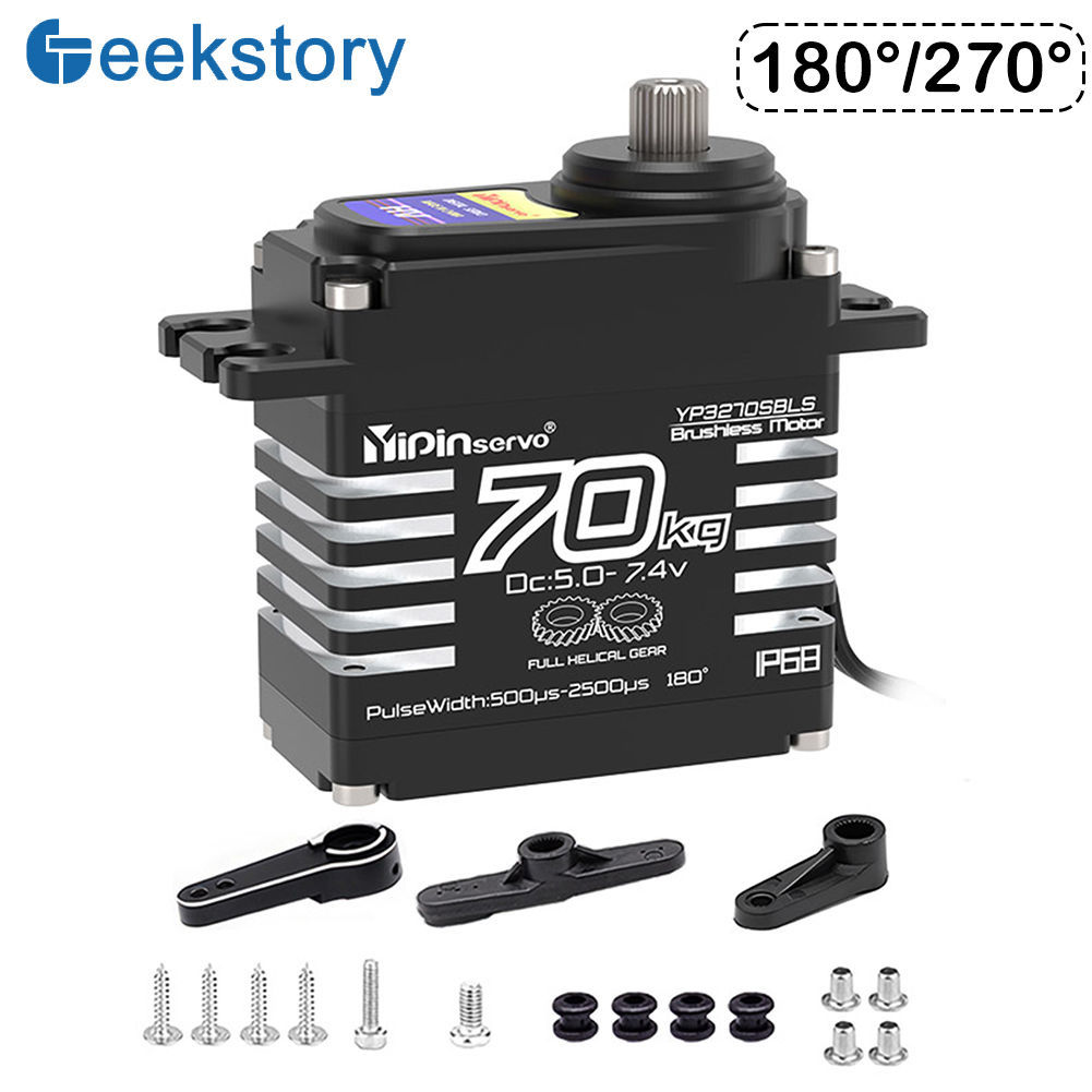 Rc Hobby Motors - 70 kg digitales Servo 8,4 V