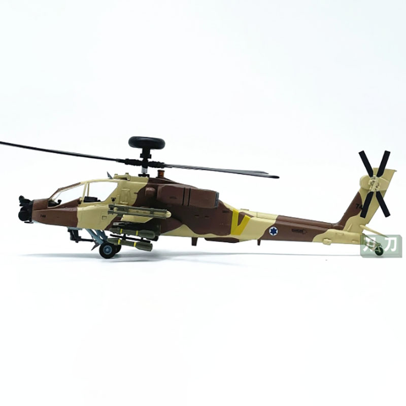 Rc Helicopter Hobby Grade - Einfaches Modell im Maßstab 1:72, Luftwaffen-Hubschrauber-Flugzeugmodell,