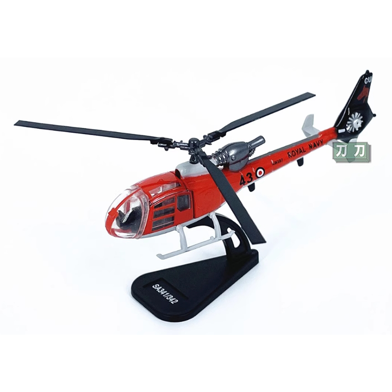 Rc Helicopter Hobby Grade - Diecast 1/100 Skala Französisch SA341 Gazelle