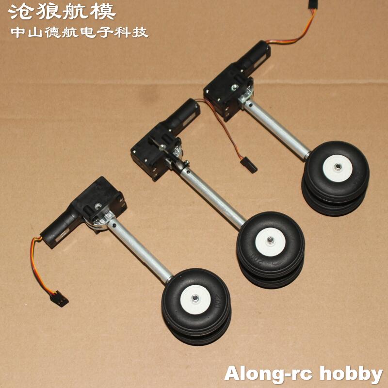 Rc Hobby Online - Höhe 123 mm 230 g einziehbares