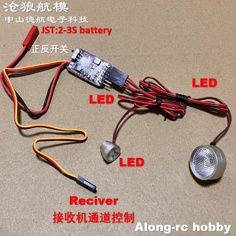 Rc Hobby Online - RC Flugzeug Hobby Flugzeug Teile Einstellbare