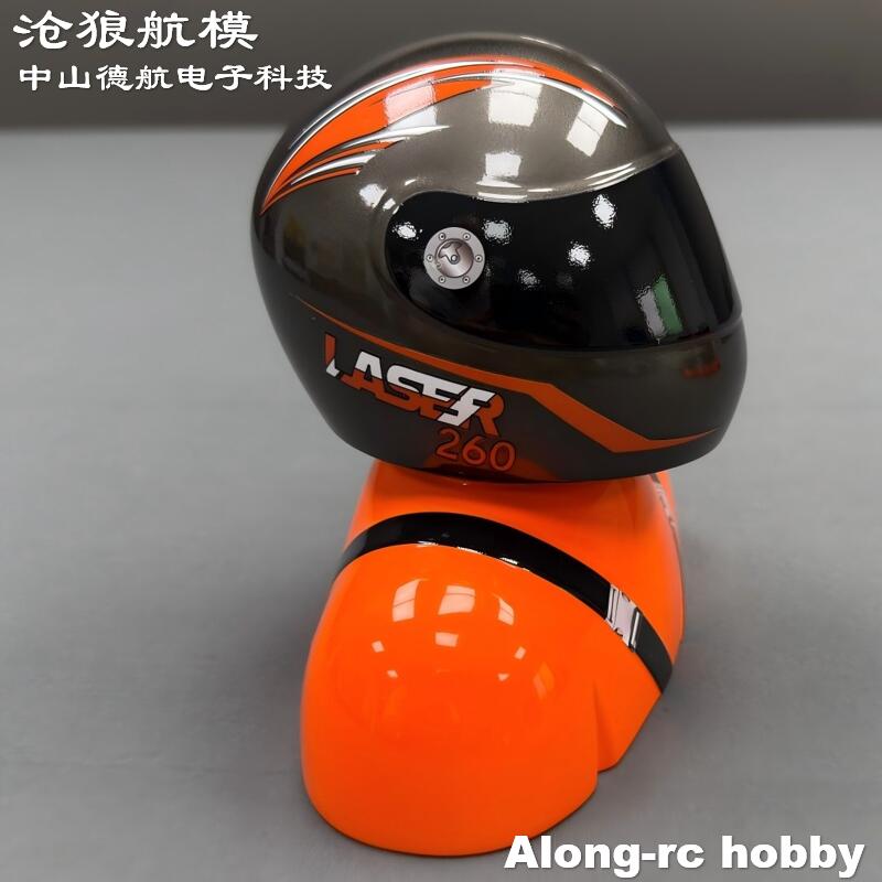 RC-Hobby-Flugzeugzubehör: Skyw – Rc Hobby Online Bewertung und Preis