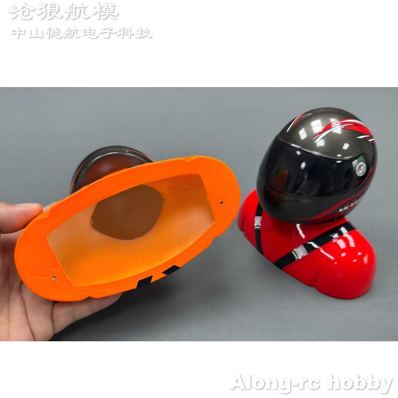 RC-Hobby-Flugzeugzubehör: Skyw – Rc Hobby Online Bewertung und Preis