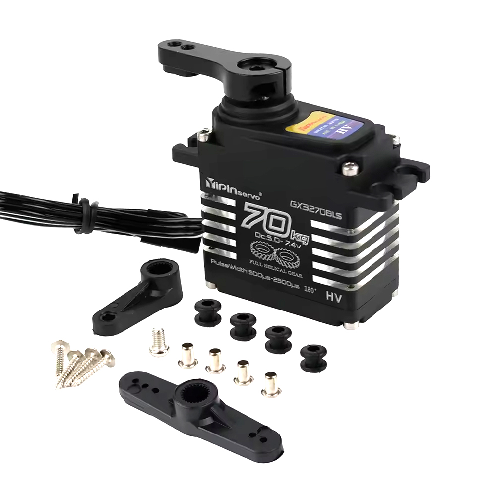 1/2 Stück 70KG Hochdrehmoment  – Rc Hobby Motors Bewertung und Preis