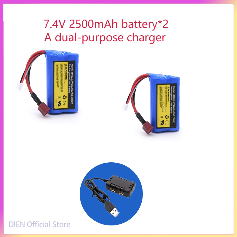 7,4V 2500mAH 2S 10C Lipo-Akku- – Rc Hobby Wholesale Bewertung und Preis