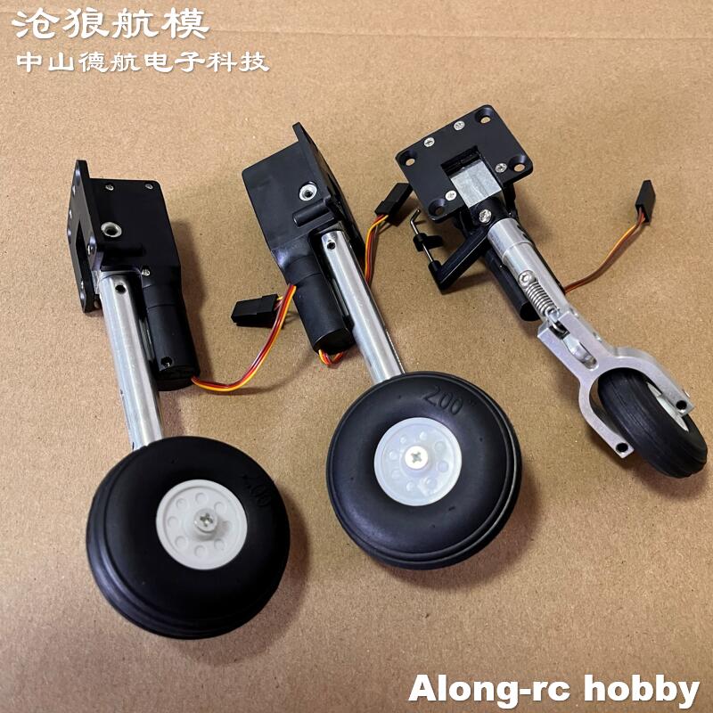 RC-Flugzeugmodelle, Teile, Höh – Rc Hobby Online Bewertung und Preis