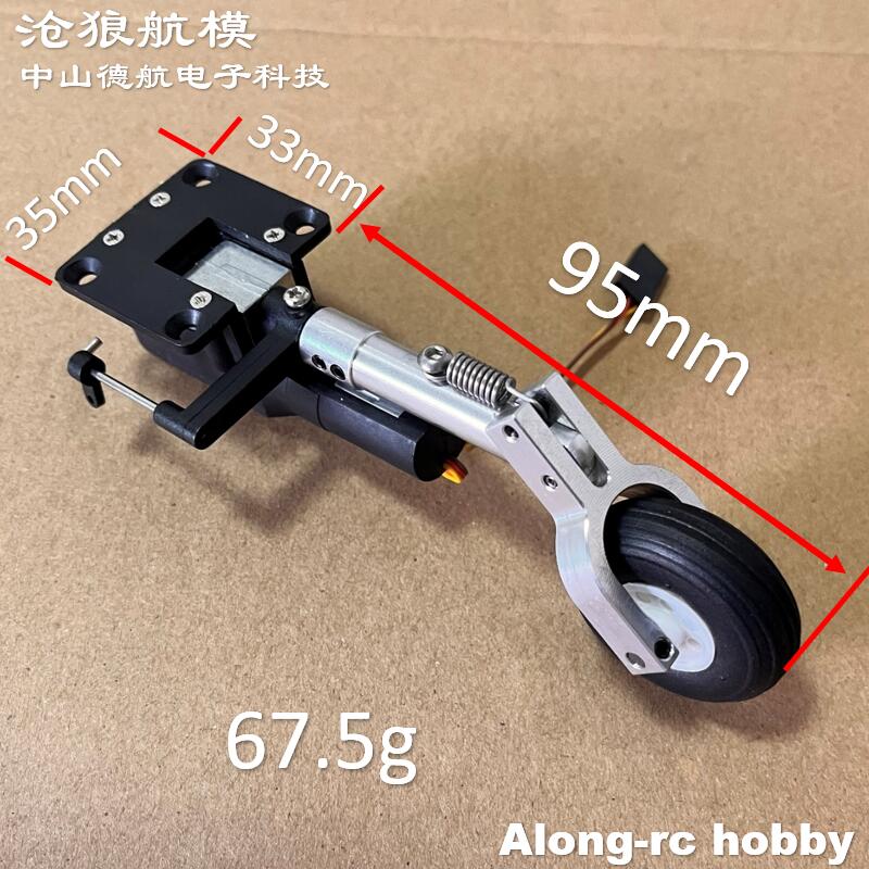 RC-Flugzeugmodelle, Teile, Höh – Rc Hobby Online Bewertung und Preis