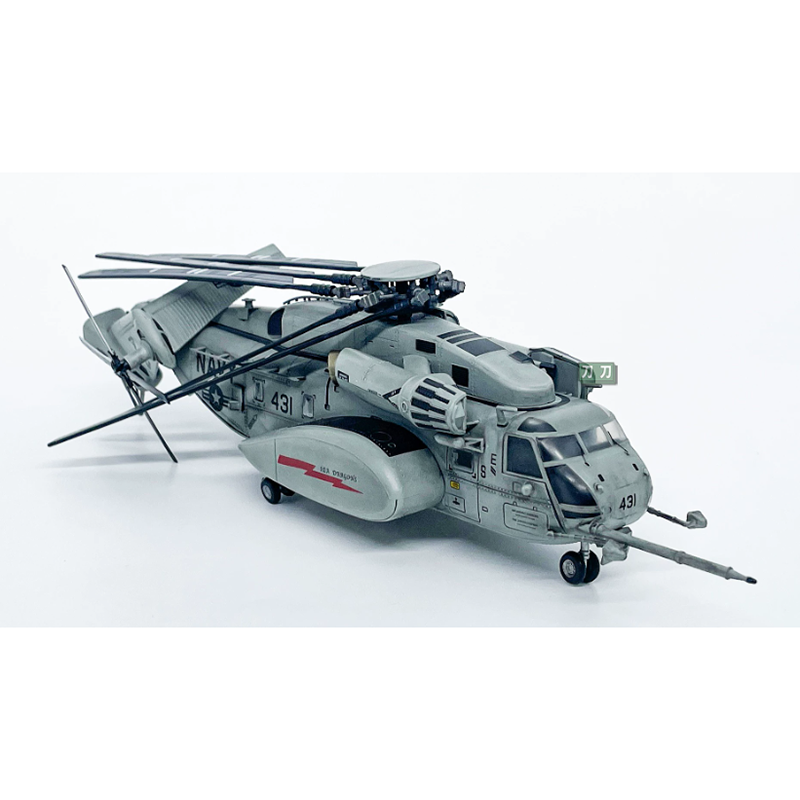 WLTK 1/72 Maßstab Amerikanisch – Rc Helicopter Hobby Grade Bewertung und Preis
