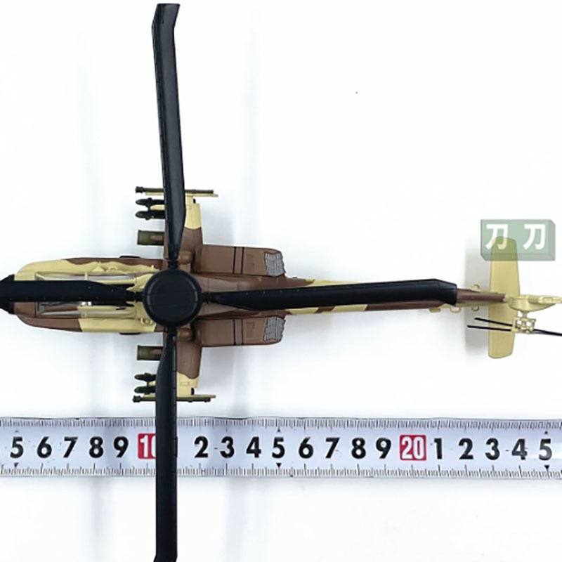 Einfaches Modell im Maßstab 1: – Rc Helicopter Hobby Grade Bewertung und Preis