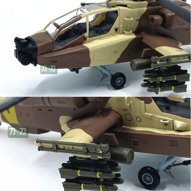 Einfaches Modell im Maßstab 1: – Rc Helicopter Hobby Grade Bewertung und Preis