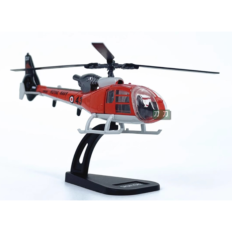 Diecast 1/100 Skala Französisc – Rc Helicopter Hobby Grade Bewertung und Preis