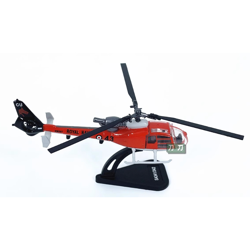Diecast 1/100 Skala Französisc – Rc Helicopter Hobby Grade Bewertung und Preis