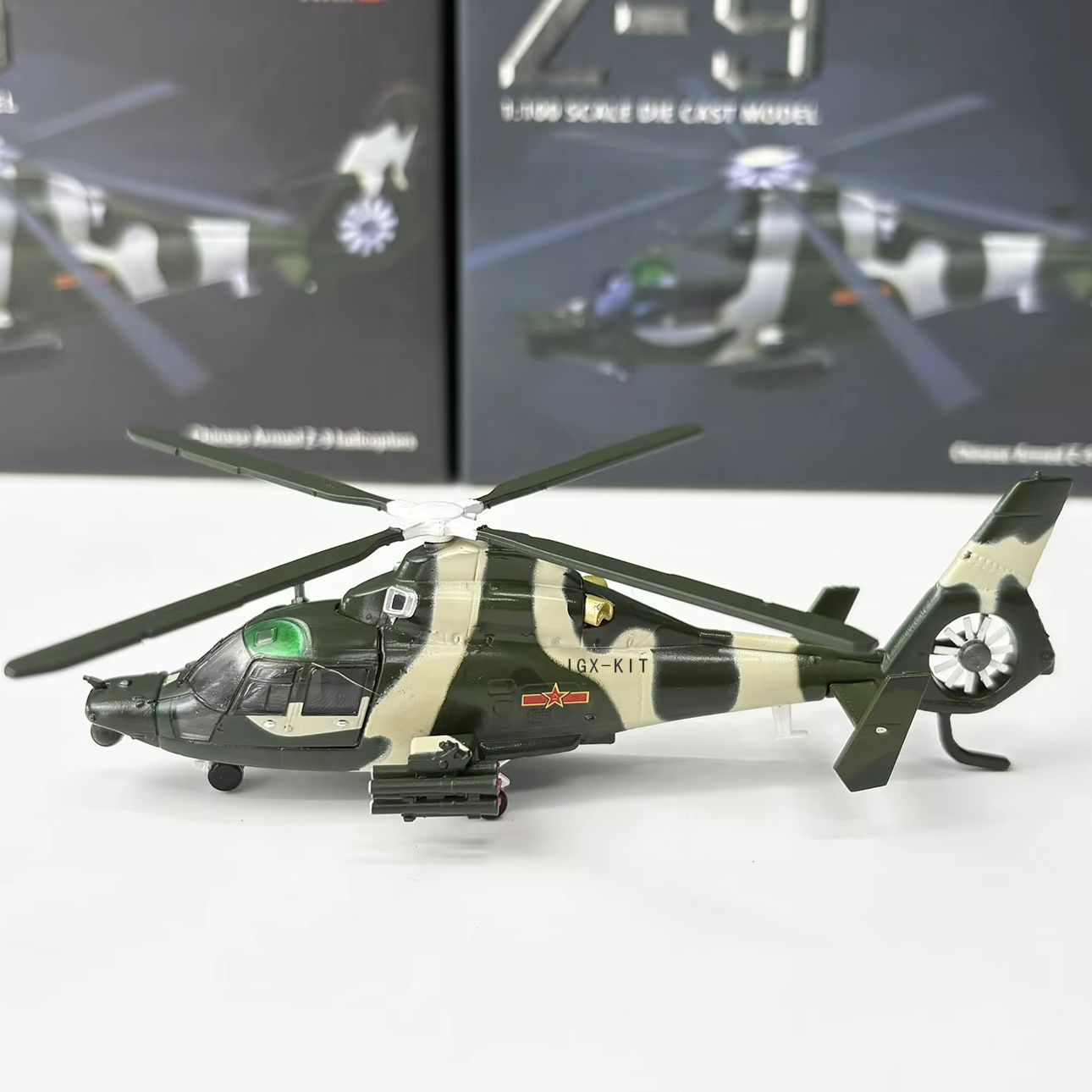 1/100 Maßstab China Z9 Kampfhu – Rc Helicopter Hobby Grade Bewertung und Preis