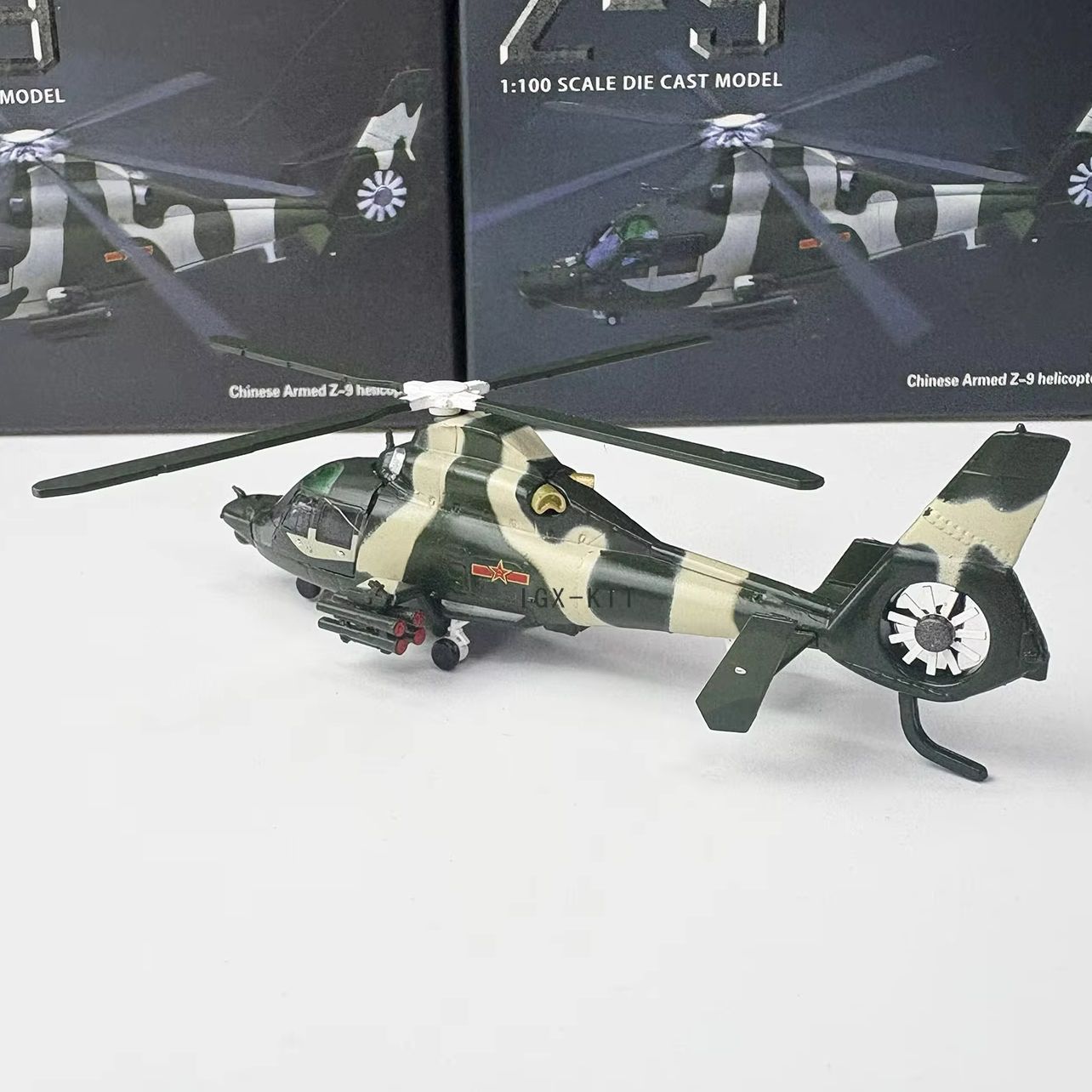 1/100 Maßstab China Z9 Kampfhu – Rc Helicopter Hobby Grade Bewertung und Preis