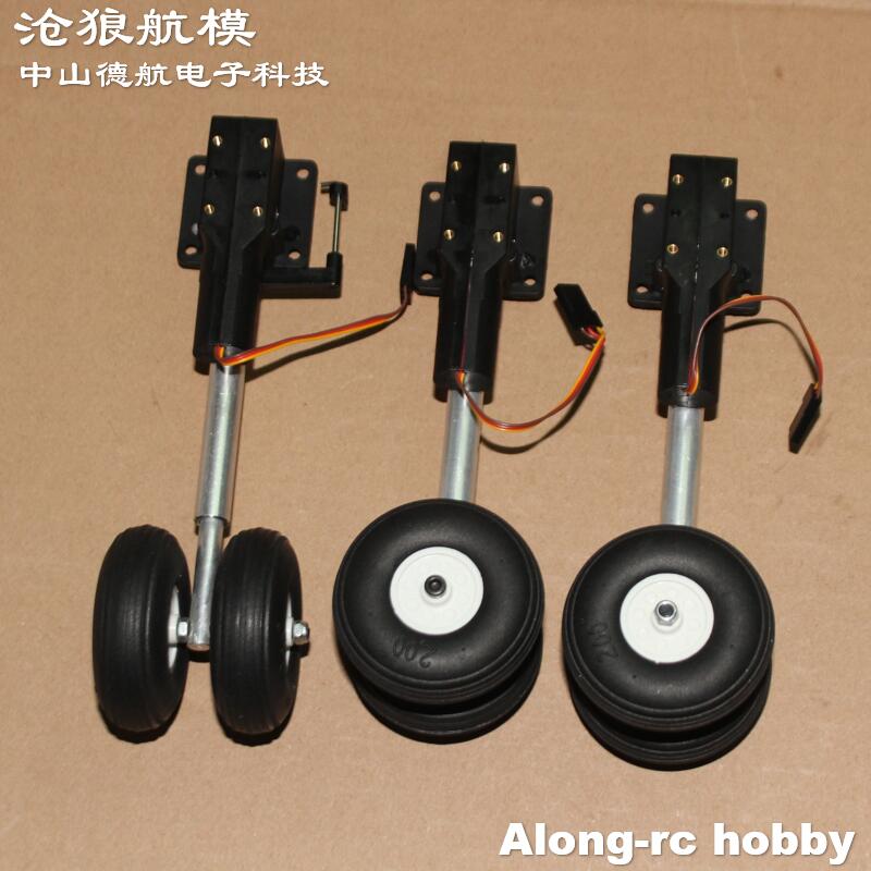 Höhe 123 mm 230 g einziehbares – Rc Hobby Online Bewertung und Preis