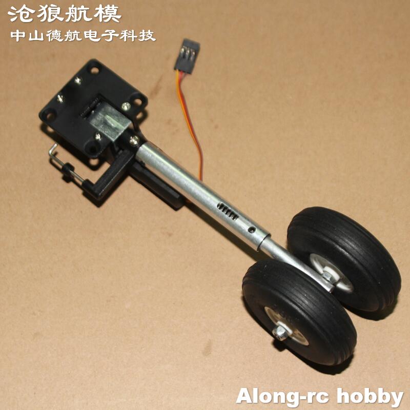 Höhe 123 mm 230 g einziehbares – Rc Hobby Online Bewertung und Preis