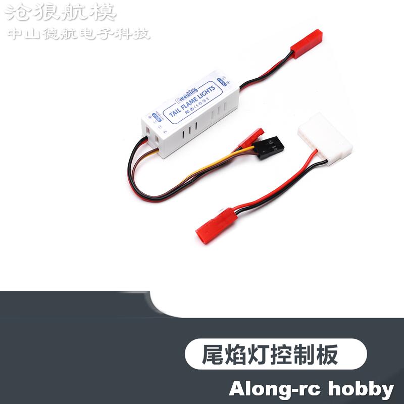 Freewing 70 80 90 Inrunner Mot – Rc Hobby Online Bewertung und Preis