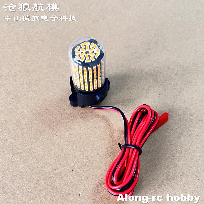 Freewing 70 80 90 Inrunner Mot – Rc Hobby Online Bewertung und Preis