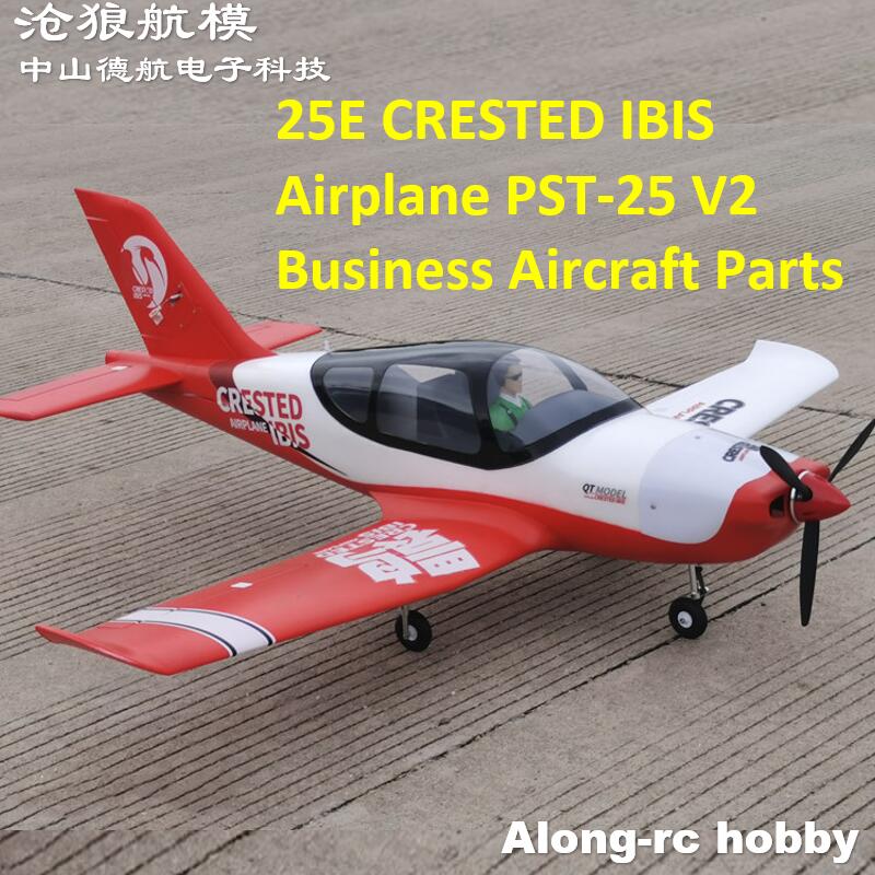25E CRESTED IBIS Flugzeug PST- – Rc Hobby Online Bewertung und Preis